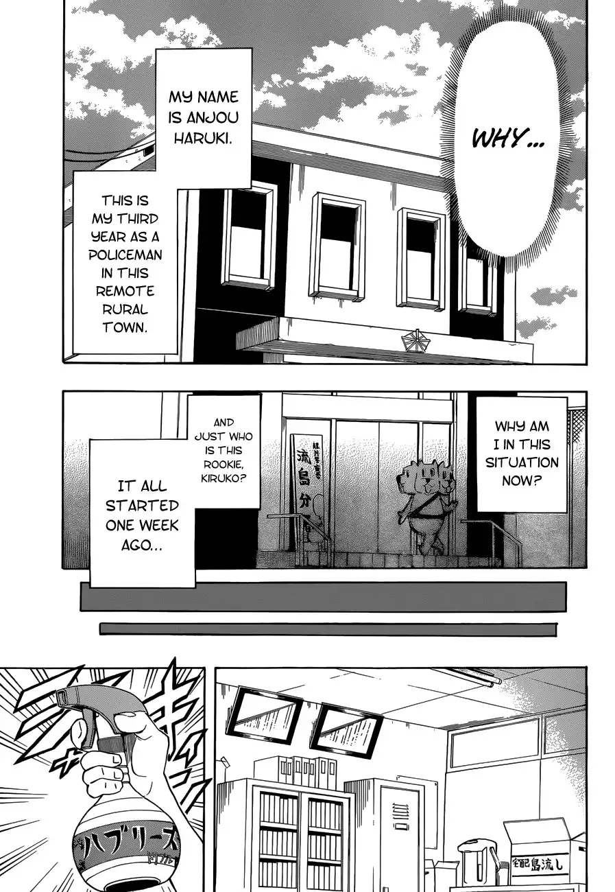 Shinmai Fukei Kiruko-san Chapter 1 10